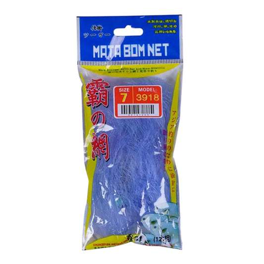 Bom Net with Feeder – Lightweight Net for Catching Fish & Crabs Under 1kg.