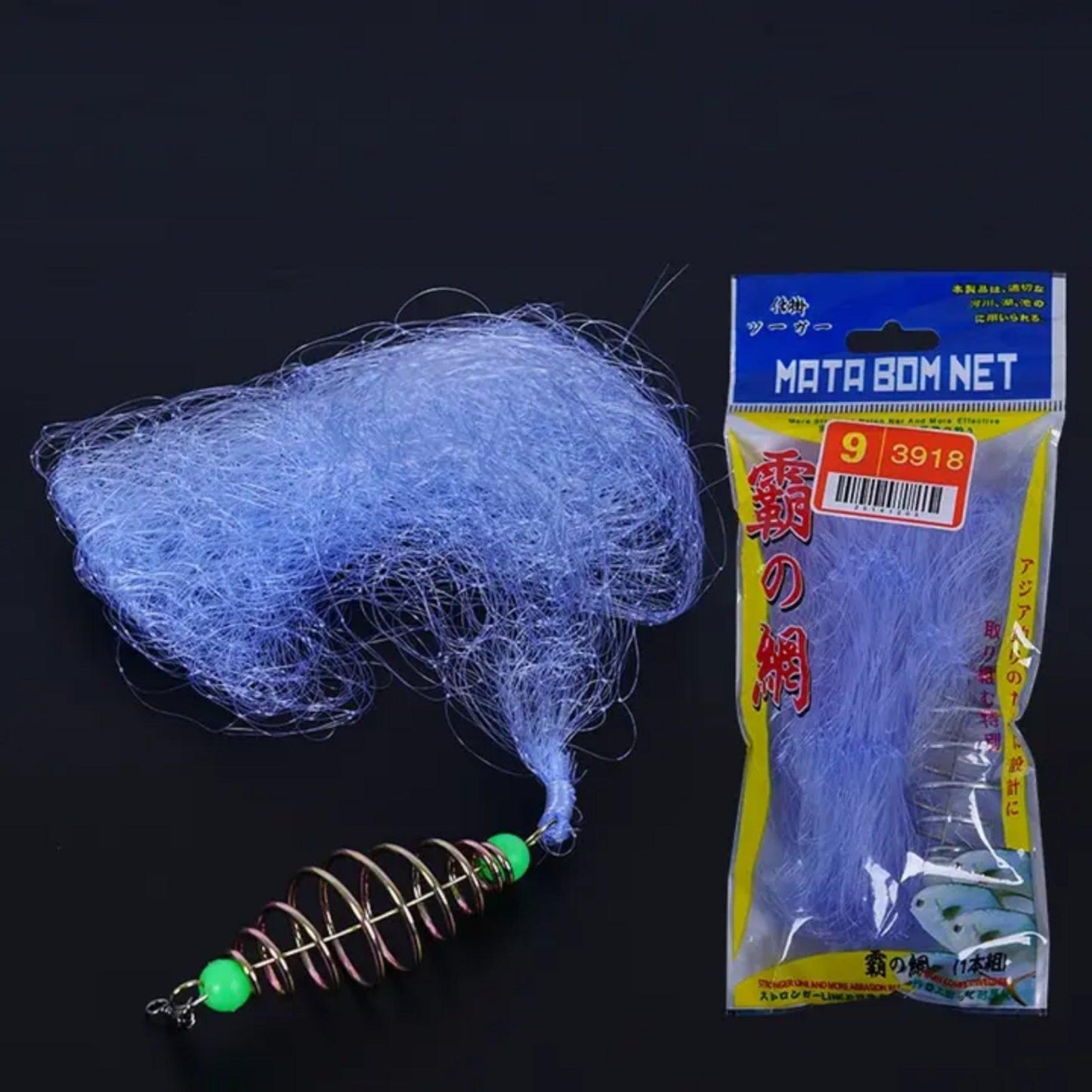 Bom Net with Feeder – Lightweight Net for Catching Fish & Crabs Under 1kg.